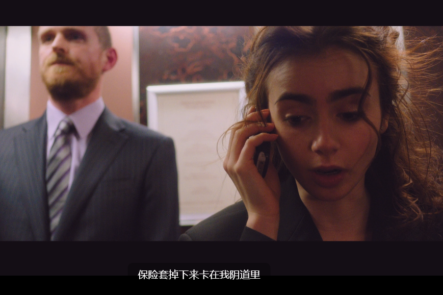 爱你，罗茜 Love, Rosie (2014) 1080p 原盘Remux 中文字幕 【23.97GB】已刮削