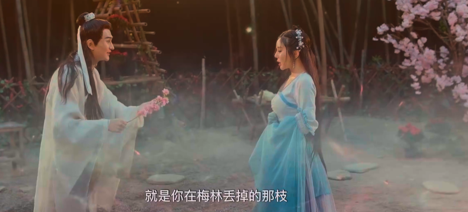 聊斋新编之婴宁 (2023) 2160P 国语中字 6.7G 整容脸演聊斋更吓人