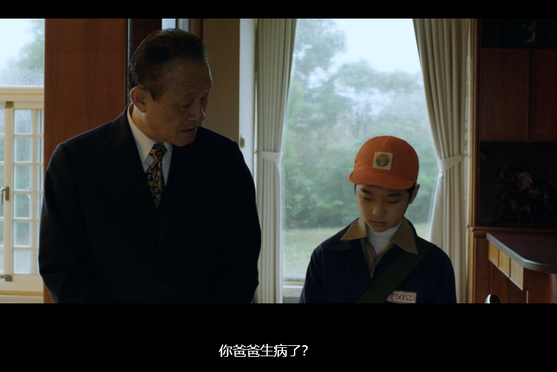 老狐狸 (2023) 1080P 中字    12G  豆瓣8.1台北电影奖 最佳剧情长片