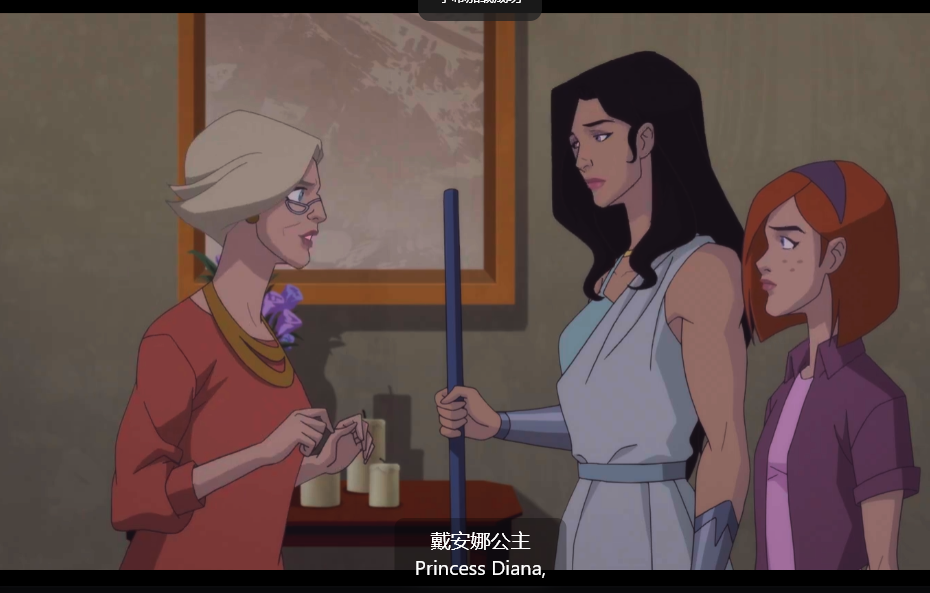 神奇女侠：血脉 Wonder Woman: Bloodlines (2019) 4K/2160p 原盘 Remux 中文字幕 【30.87GB】已刮削