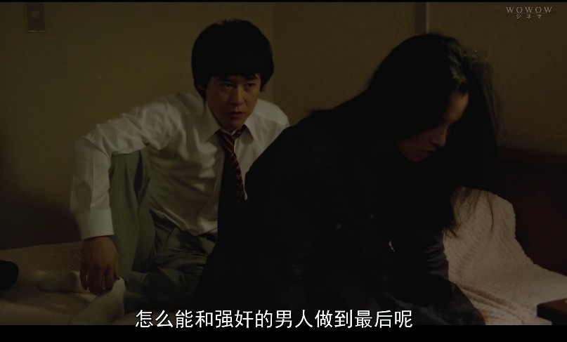强奸 ザ・レイプ (1982) 1080P 日语中字 田中裕子 5.4G