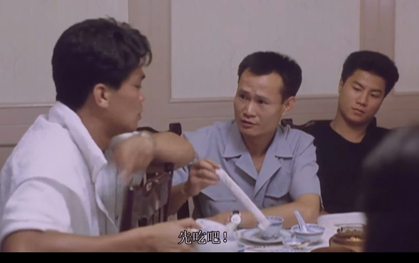 學校風雲(完整版).1988.1080P 国语中字 .H264.mkv 3G 乌鸦大战林正英