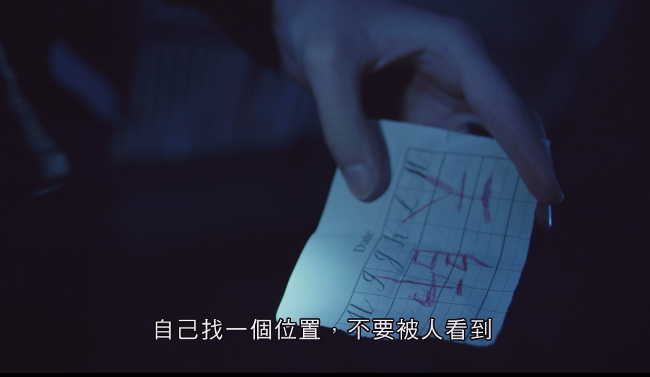 《李碧华鬼魅系列：奇幻夜》 （2013）1080p.BluRay.Remux【蓝光原盘】【粤语配音+中文字幕】20G