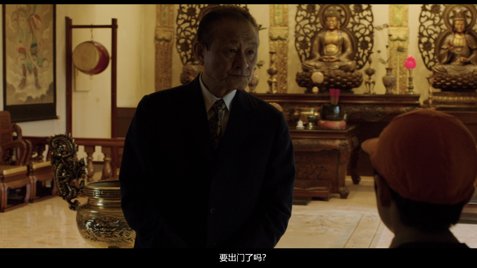 老狐狸 (2023) 1080P 中字    12G  豆瓣8.1台北电影奖 最佳剧情长片