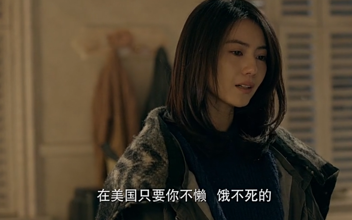 一生一世 (2014) 720P 中字 谢霆锋/高圆圆 爱情 1.15G