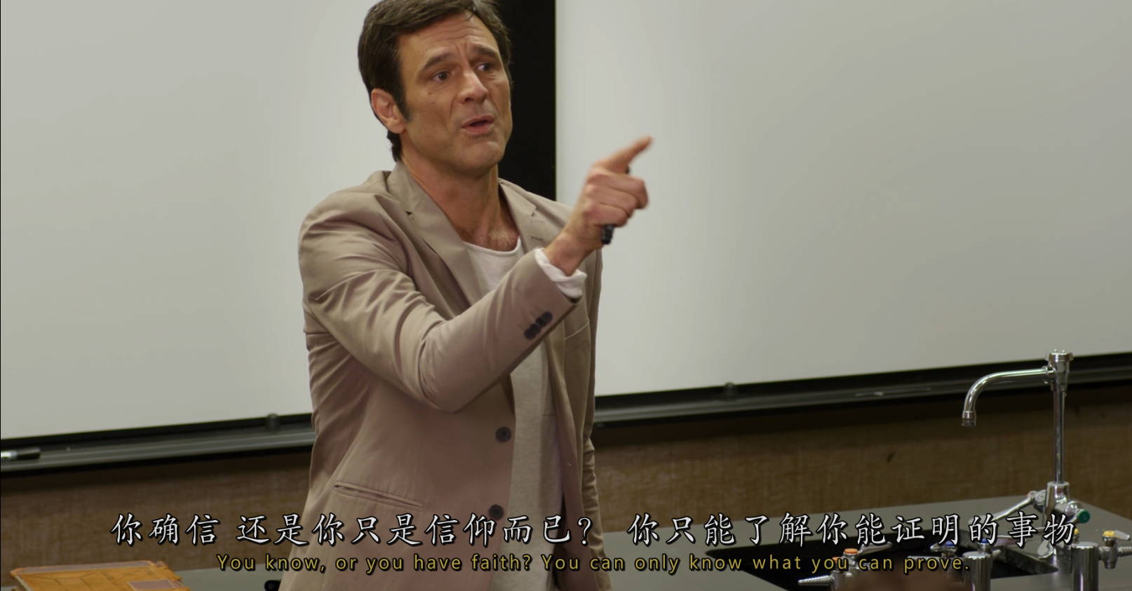 这个男人来自地球：全新纪（2017）1080 中英字幕 9.9G