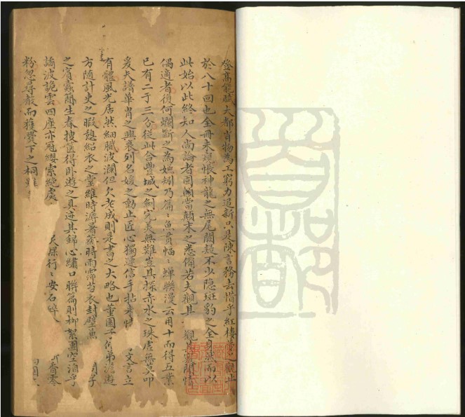 【古本红楼梦系列】 pdf  [14.25GB]