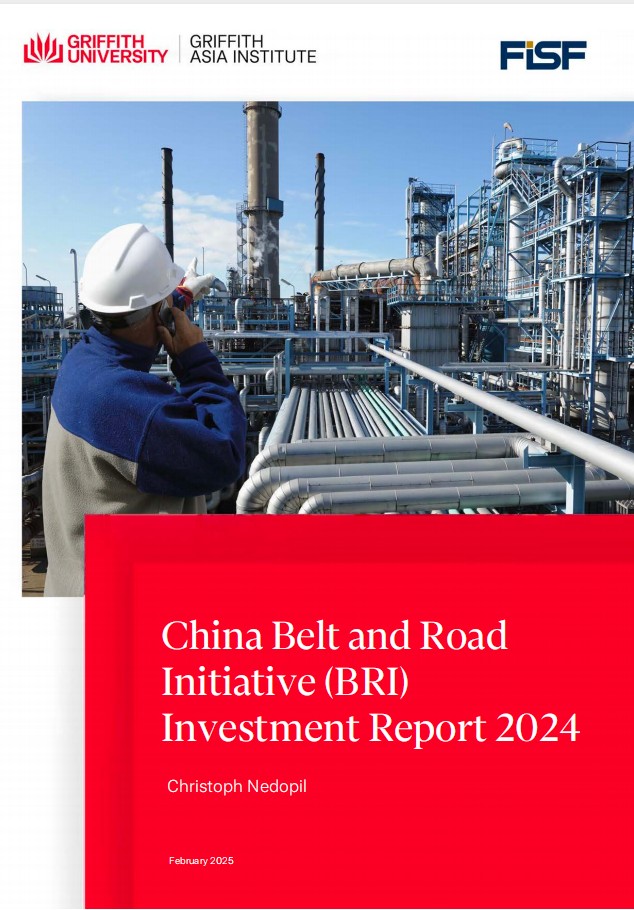 中国“一带一路”倡议2024年投资报告（英） 【PDF】【1.4M】