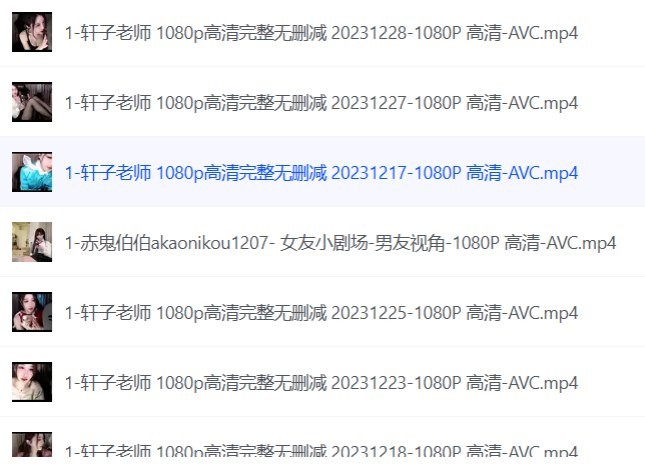 ASMR助眠视频 合集 1080P【80.5GB】