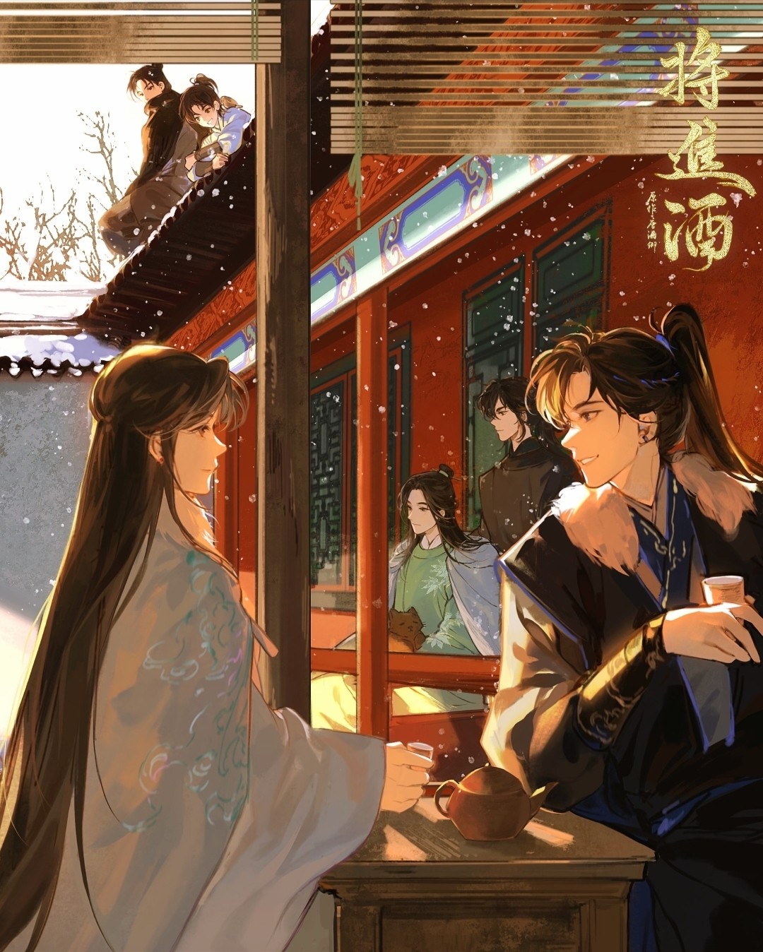 【广播剧】《将进酒》mp3+小说txt  [共10.5G]