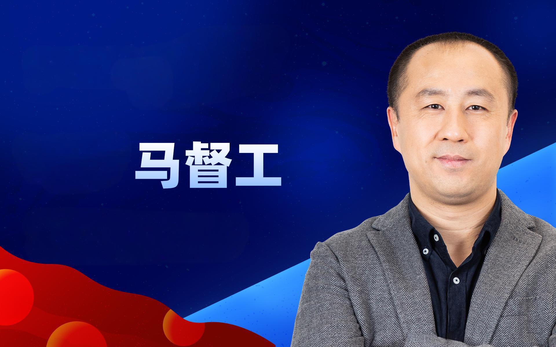 马督工《B站充电专属视频：带你读懂民国》(更至第8讲) 05G/集