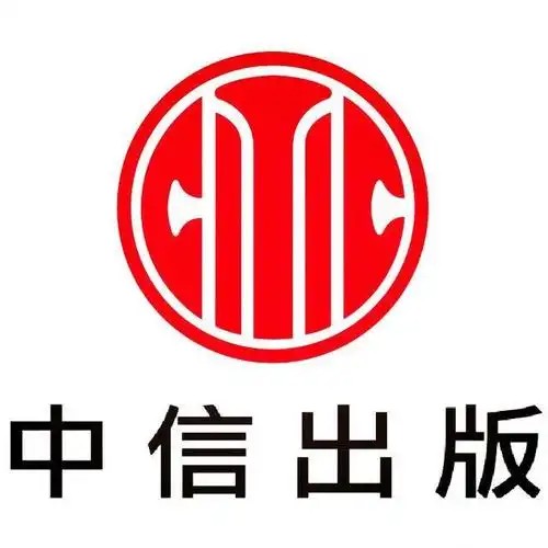 中信出版社电子书合集 epub格式 8.4GB