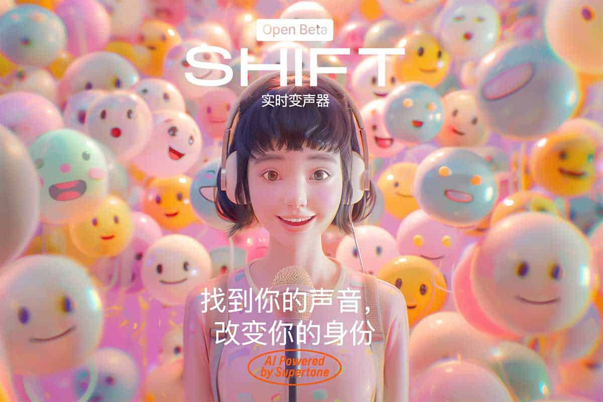 Supertone Shift 【Windows，Mac】免费AI实时变声器软件 多角色切换 低延迟 高质量【341.1MB】