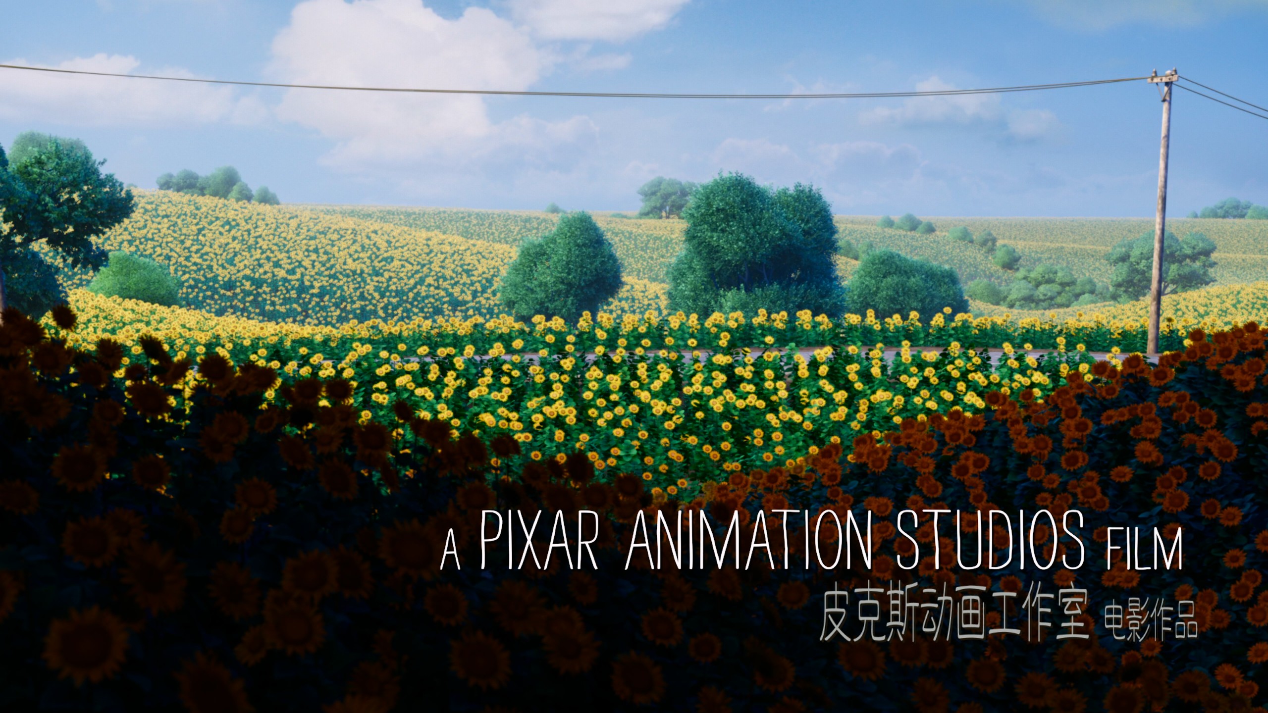 头脑特工队1-2合集典藏版 【4K蓝光原盘REMUX】HDR10【杜比全景声国英双音轨】内封简繁英双语特效字幕  [58.6G]