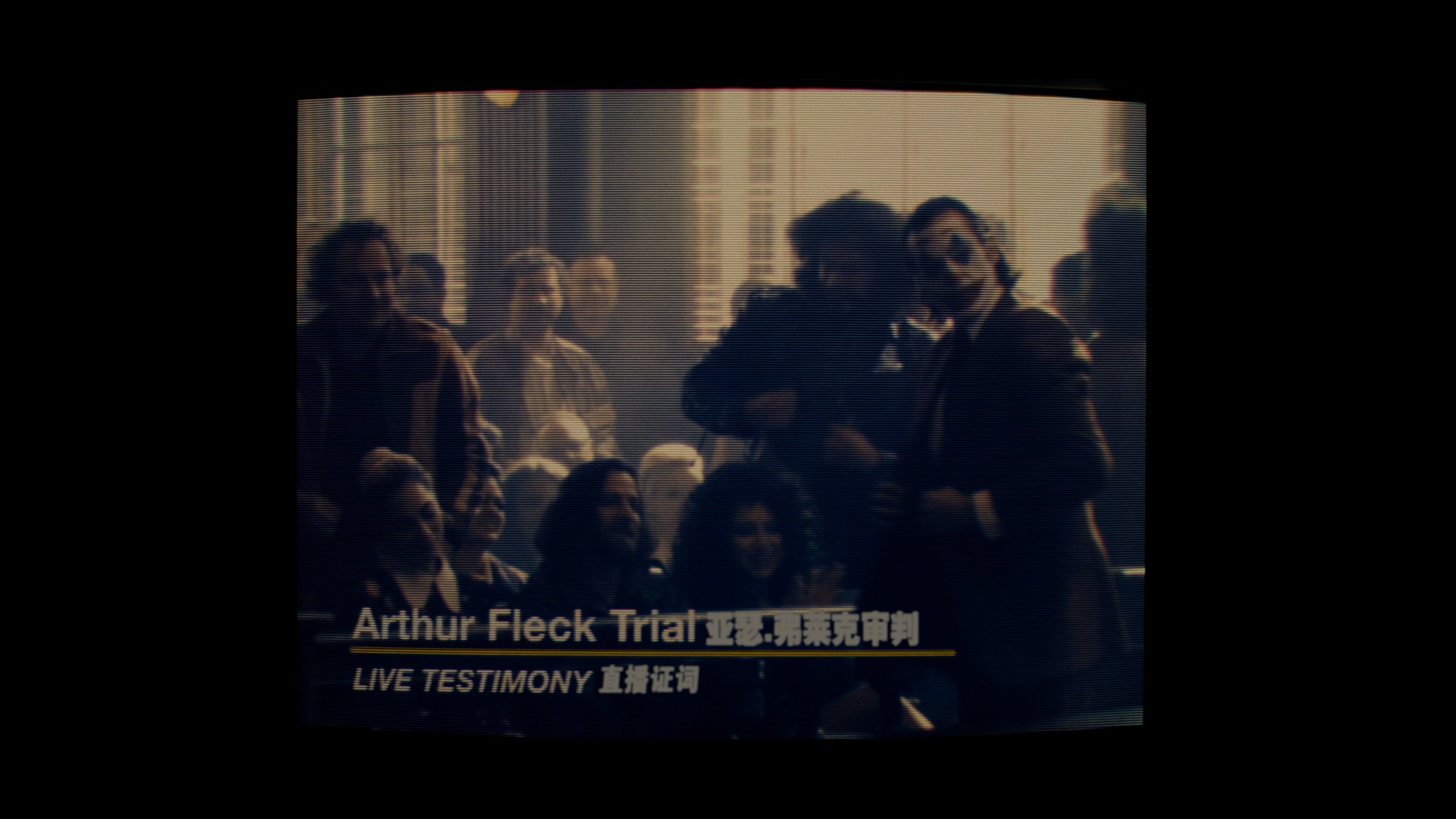 小丑1-2合集典藏版 【4K蓝光原盘REMUX】 HDR10【杜比全景声国英双音轨】内封简繁英双语特效字幕  [78.4G]