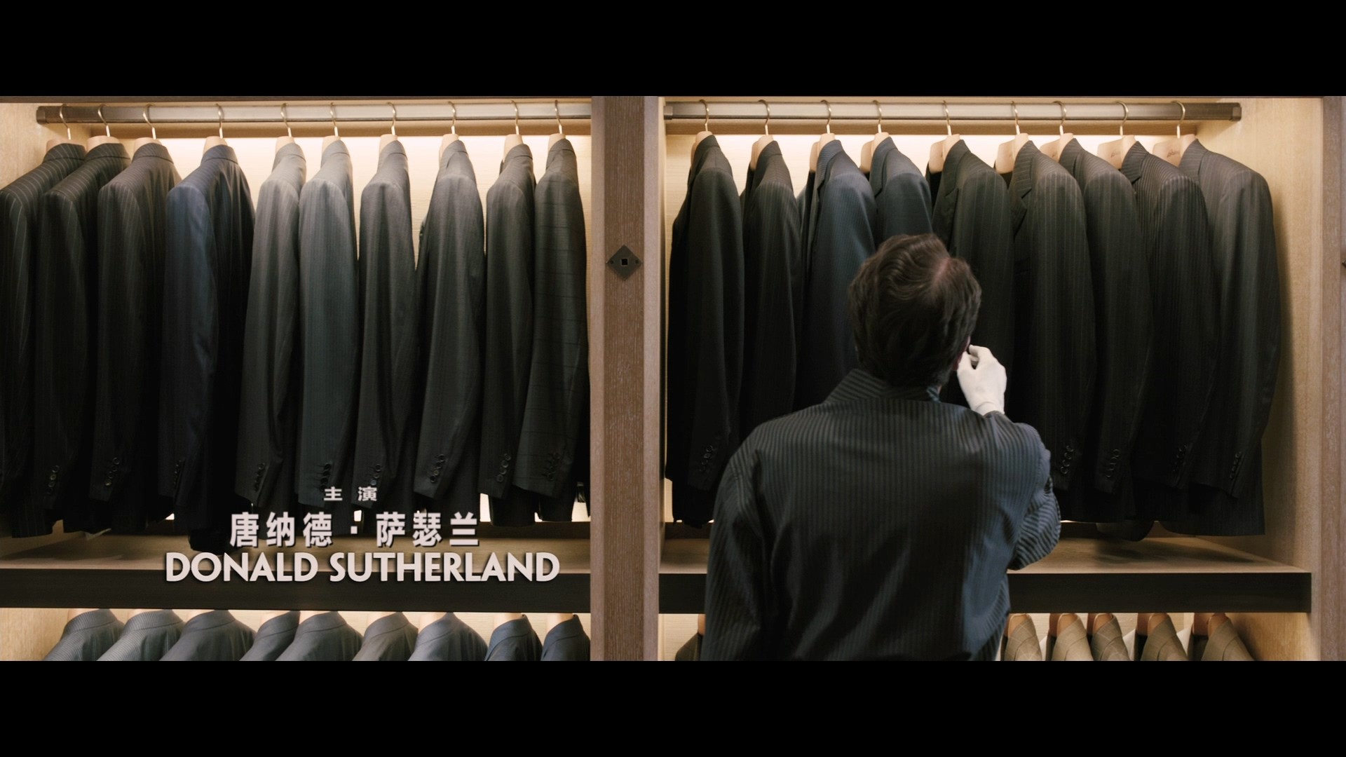 最佳出价（2013）【蓝光原盘REMUX】 DTS-HD.MA.5.1【国英双音轨】内封简繁英双语特效字幕 [33.1G]