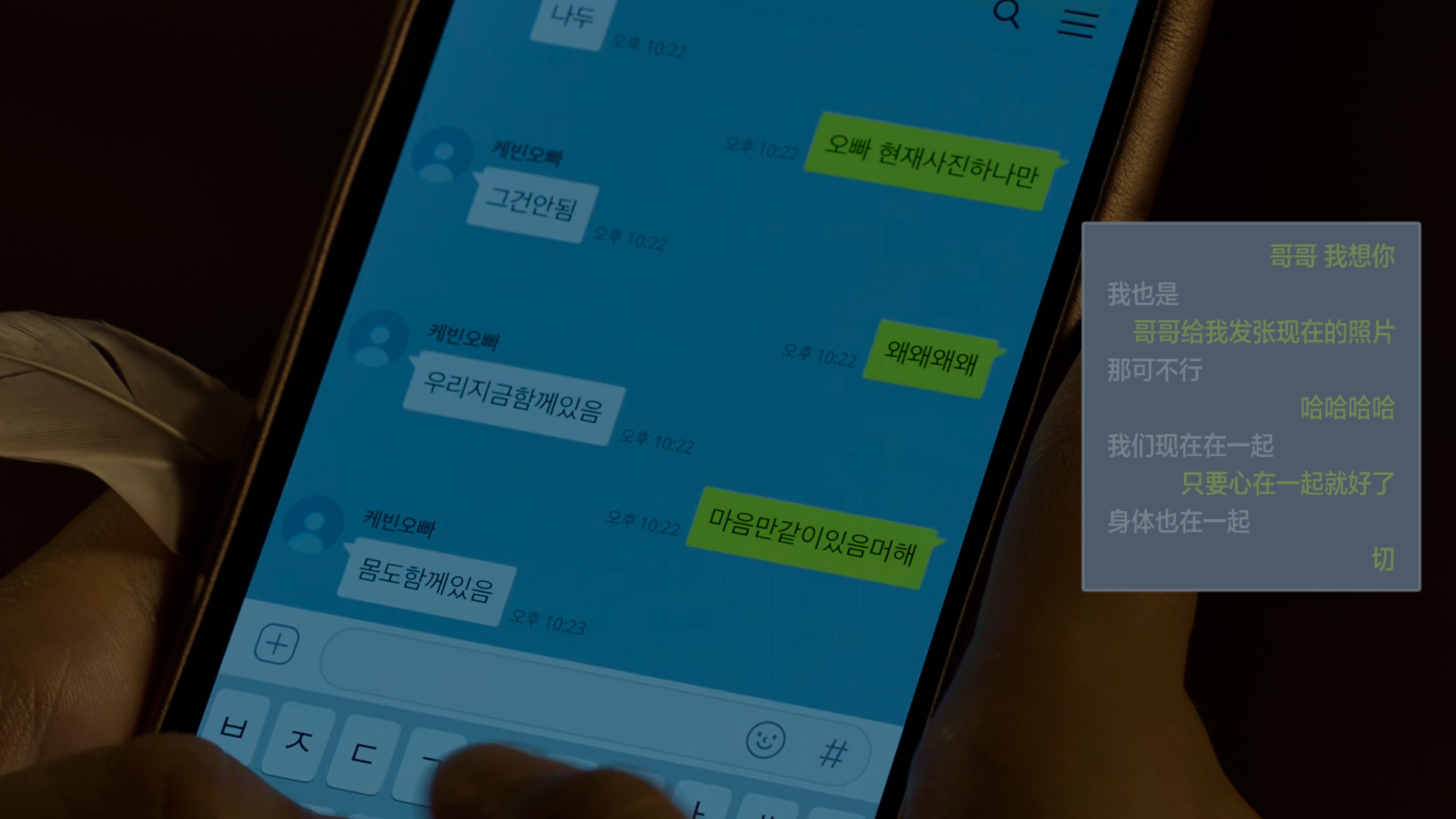 寄生虫（2019）【4K蓝光原盘REMUX】HDR10【杜比全景声中韩双音轨】内封简繁特效字幕  [26.2G]