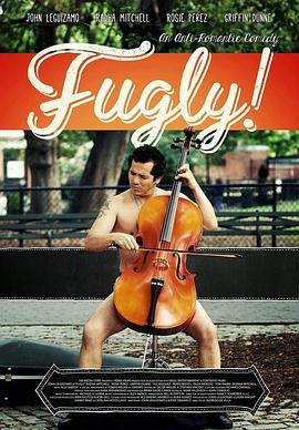 阿丑罗曼史 Fugly!