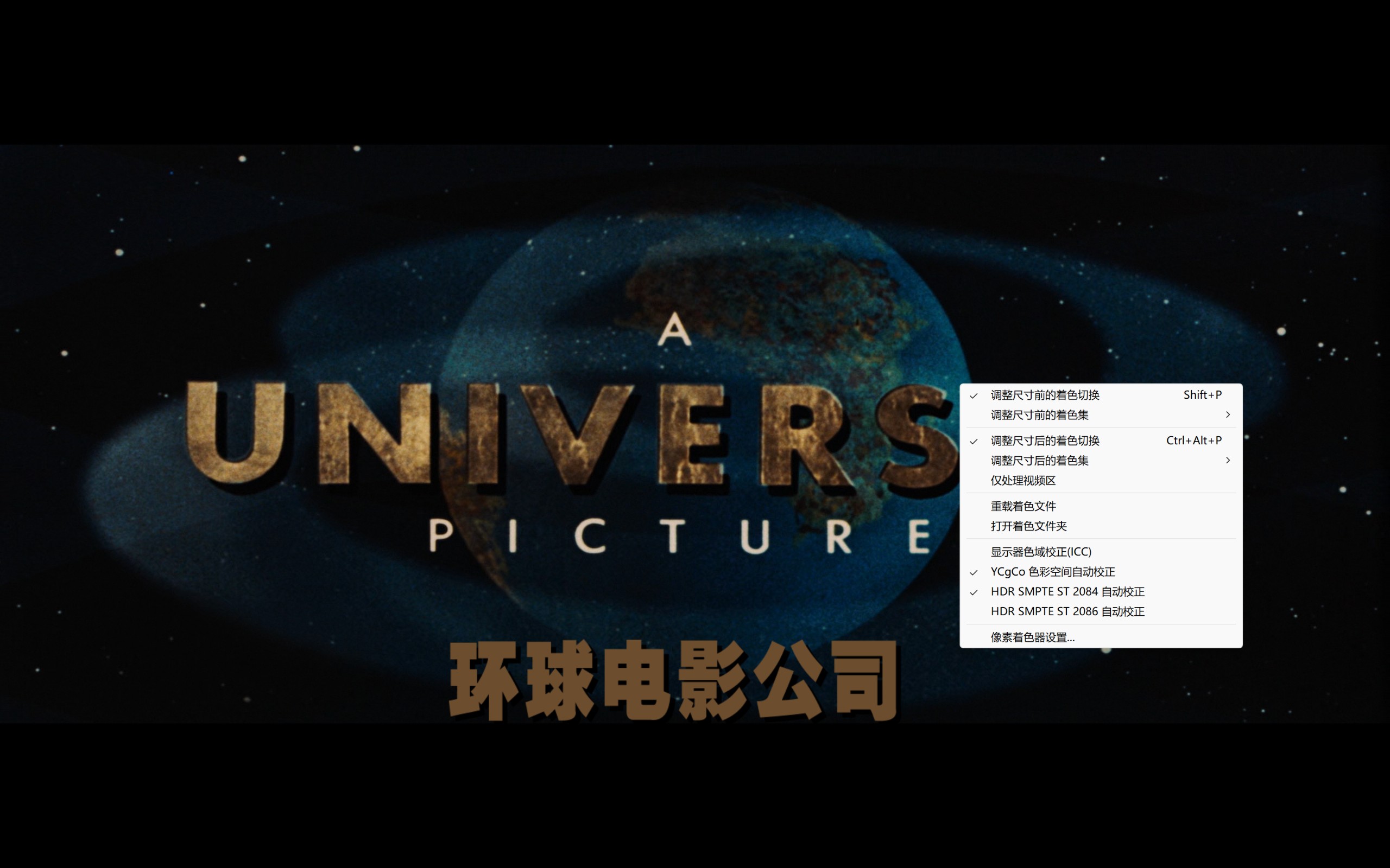 无耻混蛋(2009)【BluRay.1080P】【国英音轨】【内封中英双语特效字幕】【剧情/犯罪】【12.1GB】