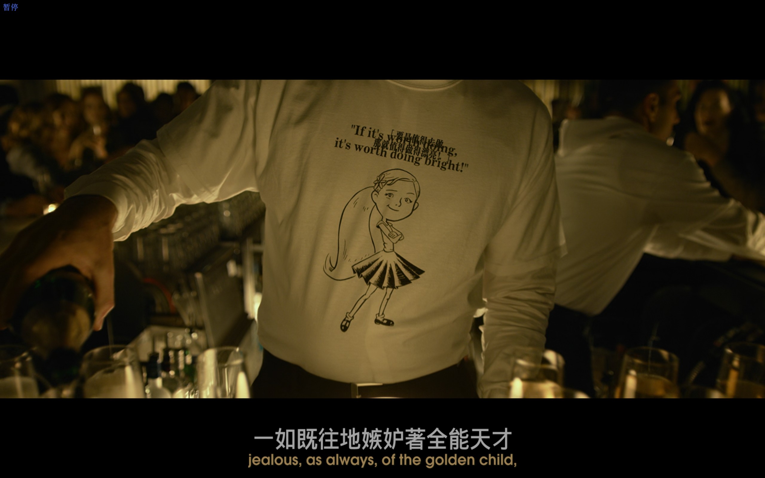 消失的爱人(2014)【BluRay.1080P】【内封简繁英双语特效字幕】【剧情/悬疑/惊悚】【8.69G】