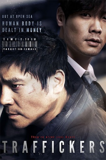 豆瓣封禁电影！共谋者(2012)【BluRay.720P】【内封简繁字幕】【惊悚/犯罪/人性】【任昌丁/吴达洙】【2.14GB】