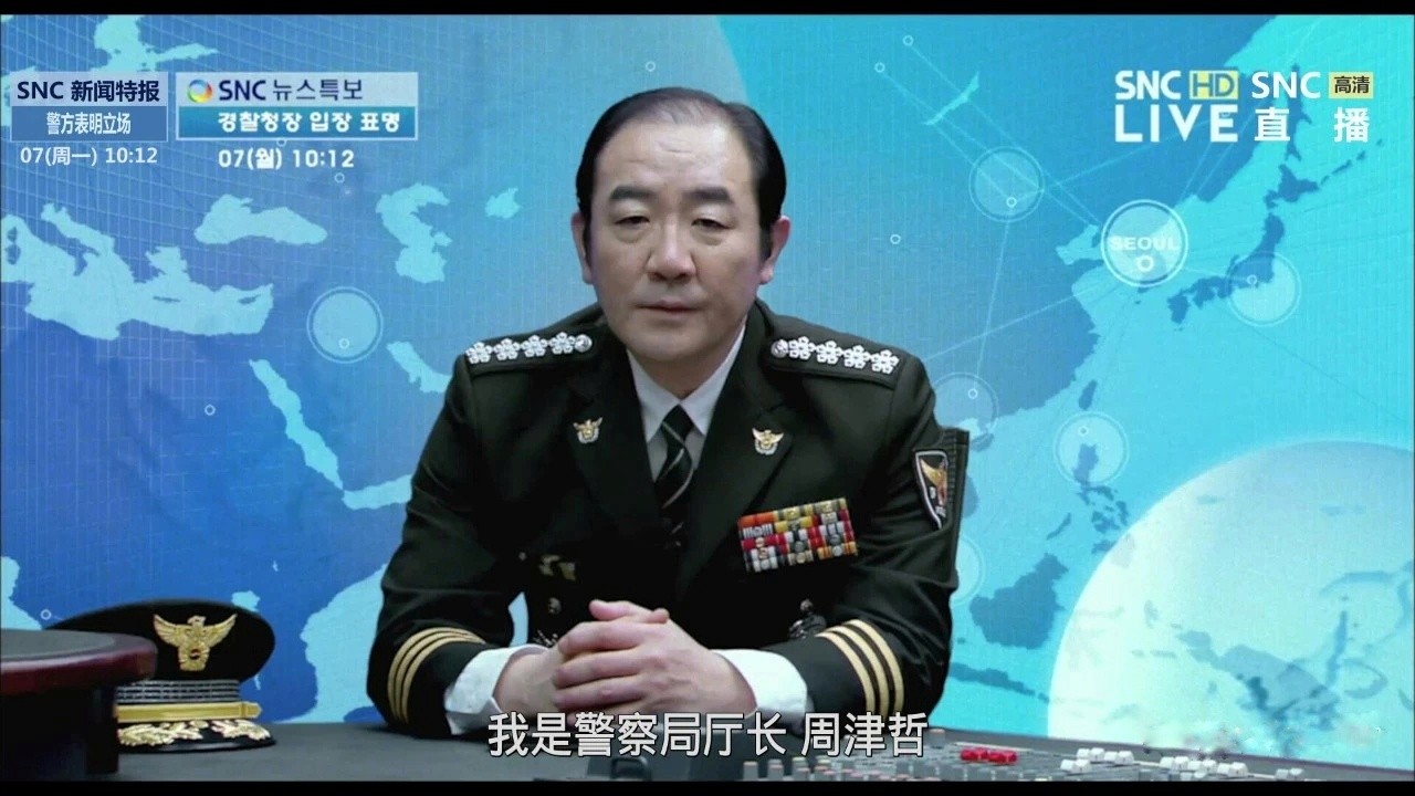恐怖直播(2013)【BluRay.1080P】【内嵌/外挂特效字幕】【剧情/悬疑/犯罪】【5.64GB】