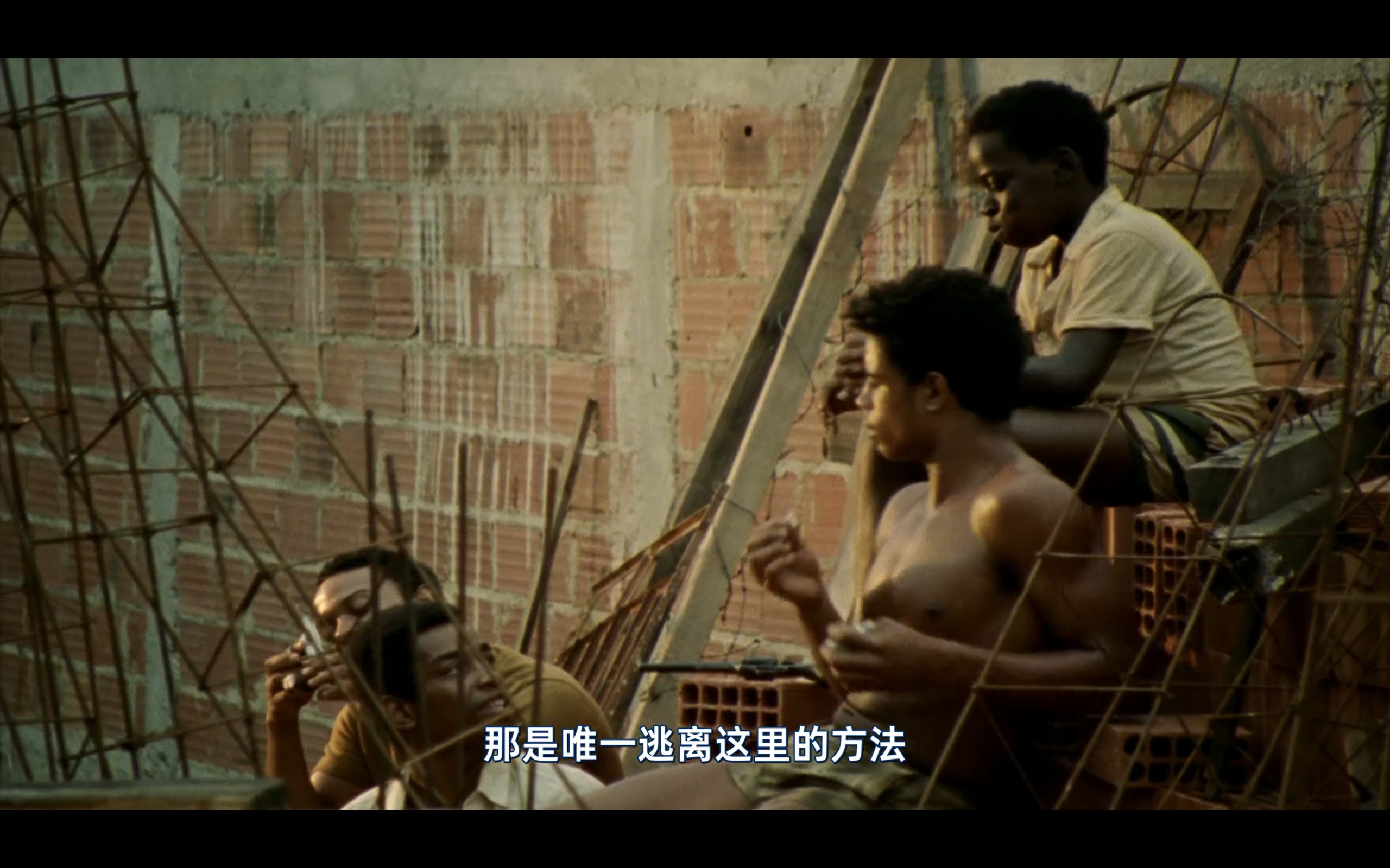 上帝之城(2002)【BD.1080P】【内嵌简中特效】【剧情/犯罪/青春】【4.8GB】