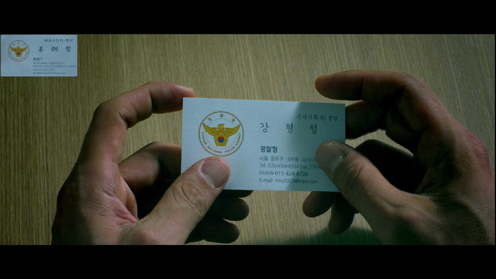 新世界(2013)【BluRay.1080P】【国韩音轨】【内嵌简中/中韩特效双版本】【剧情/犯罪】【12.1GB】