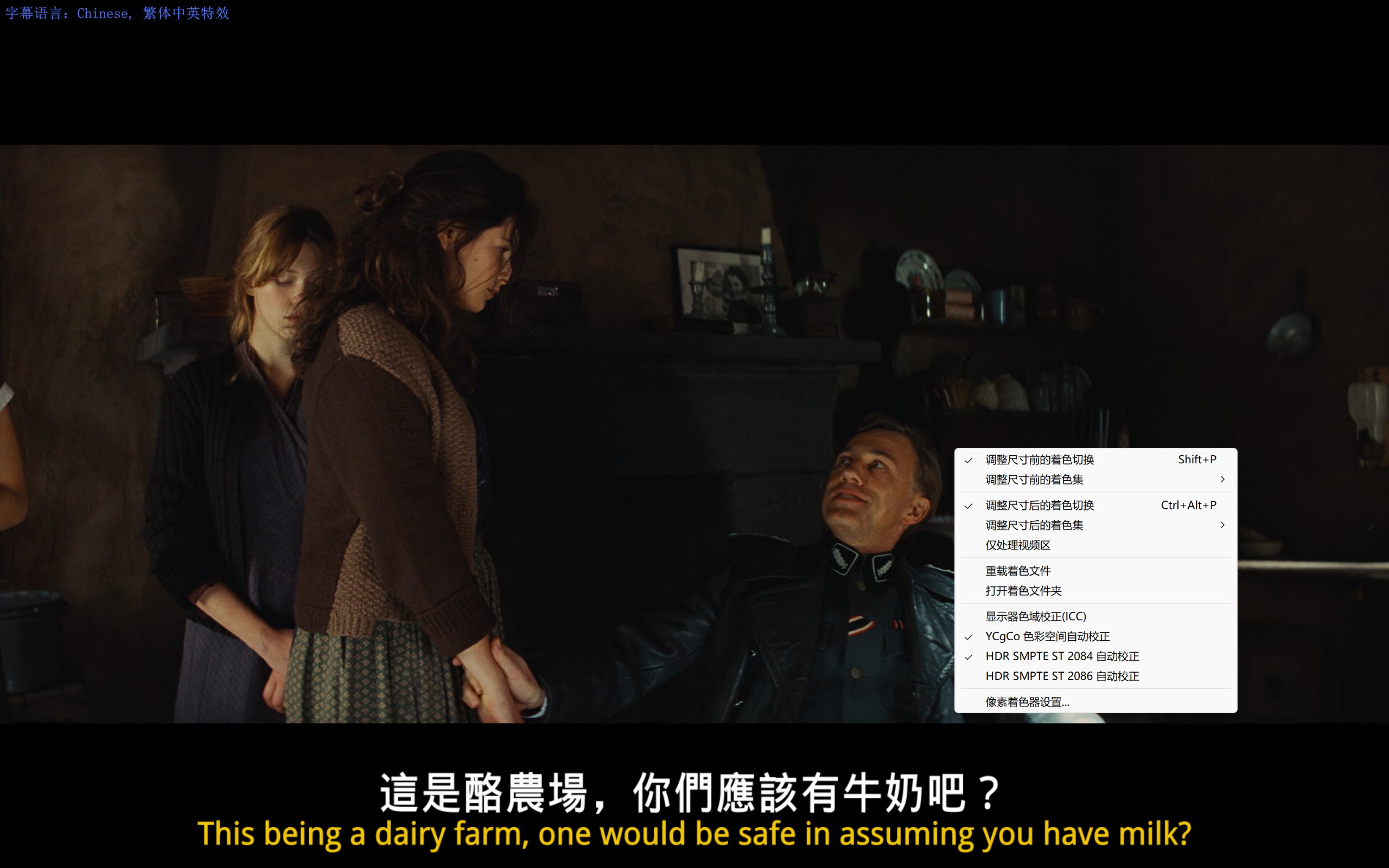 无耻混蛋(2009)【BluRay.1080P】【国英音轨】【内封中英双语特效字幕】【剧情/犯罪】【12.1GB】