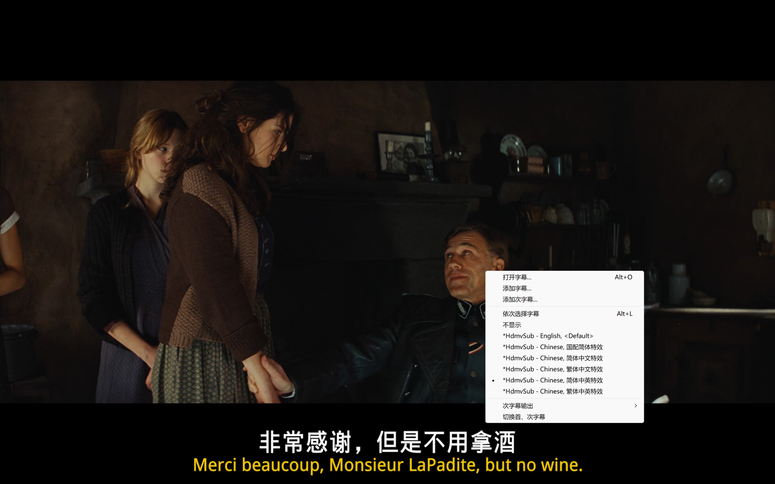 无耻混蛋(2009)【BluRay.1080P】【国英音轨】【内封中英双语特效字幕】【剧情/犯罪】【12.1GB】