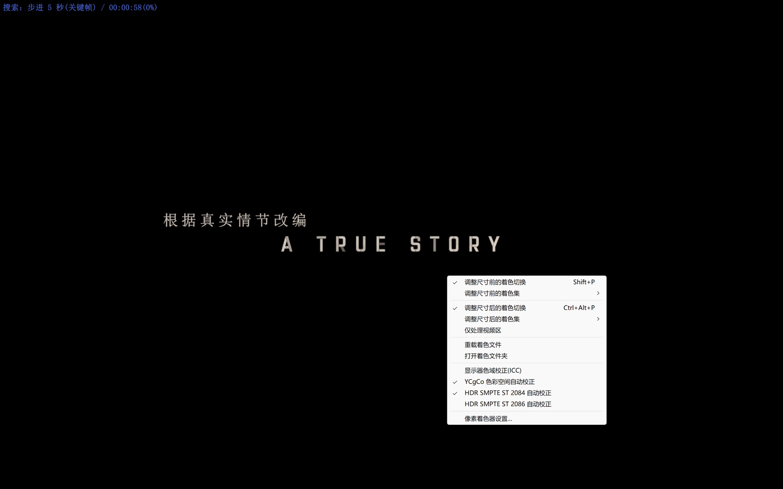 血战钢锯岭(2016)【BluRay.1080P】【内封中英字幕】【传记/战争/历史】【4.5GB】