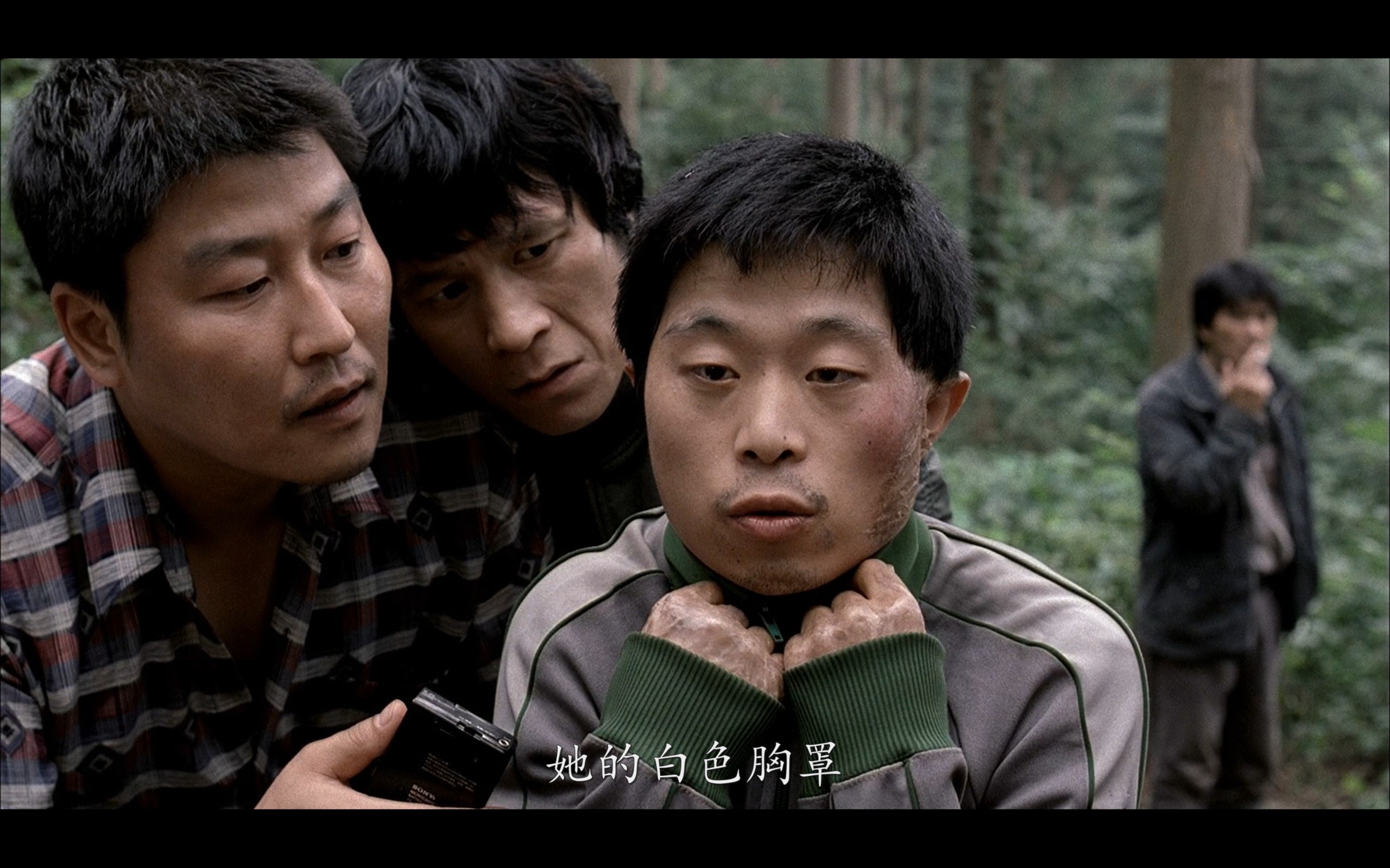 杀人回忆(2003)【BluRay.1080P】【外挂简中字幕】【剧情/惊悚/犯罪】【宋康昊/金相庆】【12.8GB】