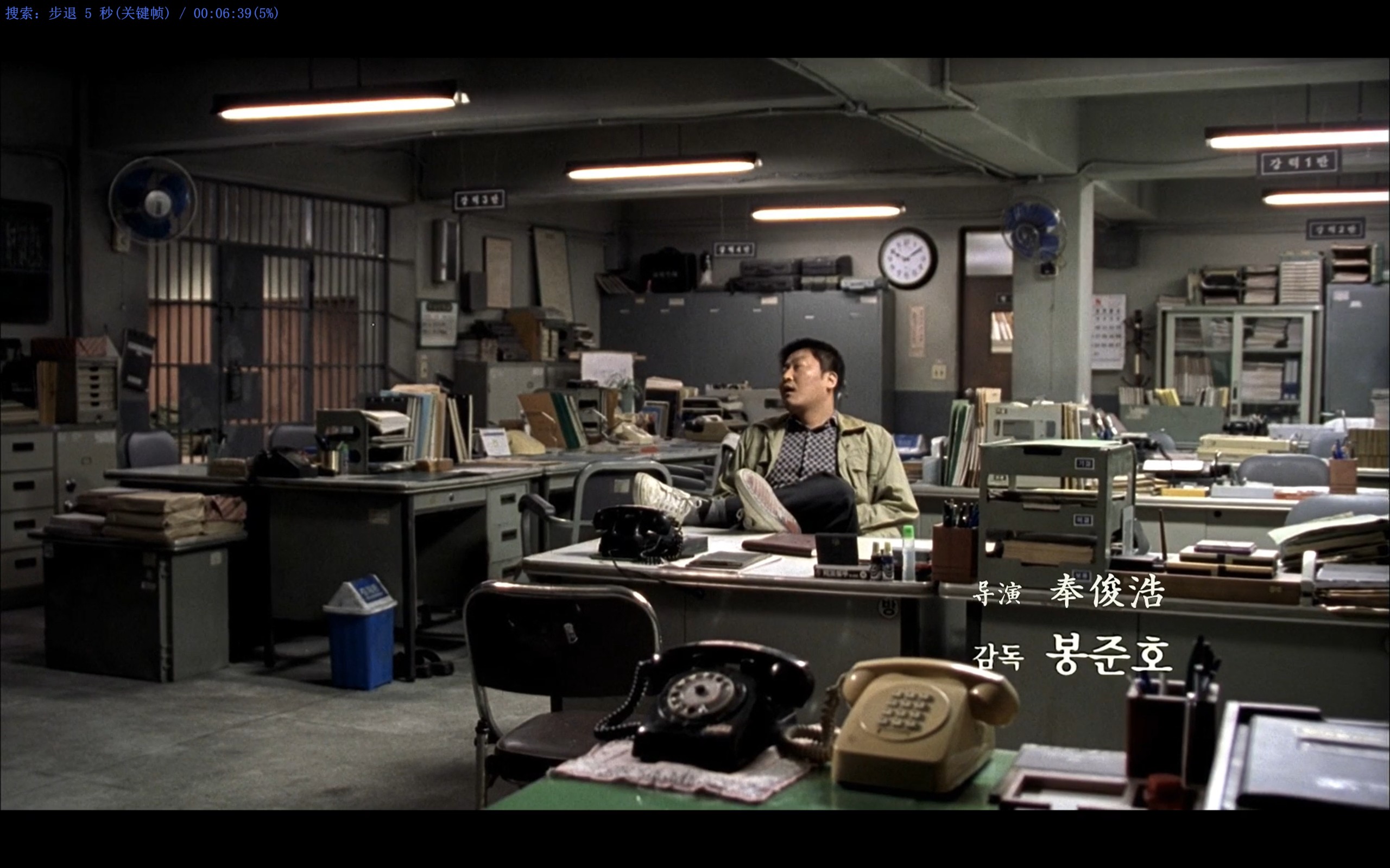 杀人回忆(2003)【BluRay.1080P】【精修简中特效字幕】【悬疑/犯罪】【宋康昊/金相庆】【9.57GB】