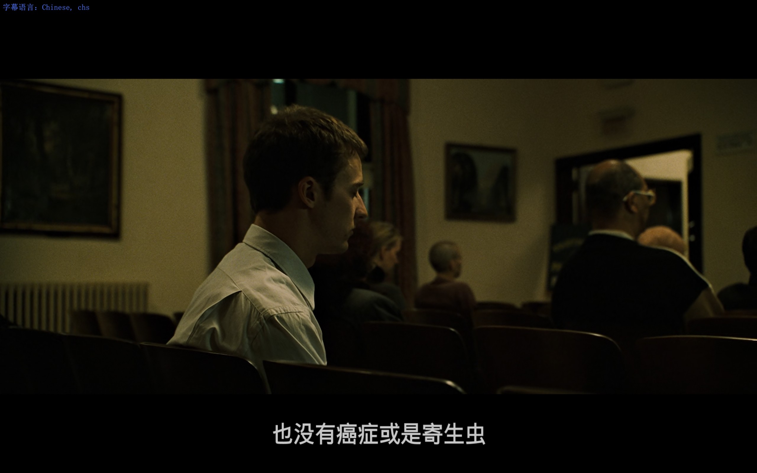 搏击俱乐部(1999)【BluRay.1080P】【内封简英特效字幕】【剧情/动作/悬疑】【7.77GB】【豆瓣9.0】