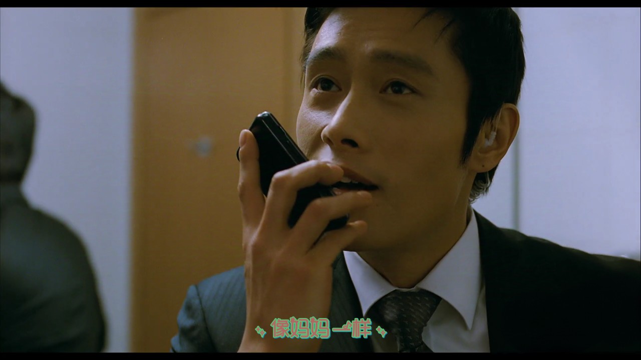看见恶魔(2010)【BluRay.1080P】【内嵌精修特效字幕】【剧情/惊悚/犯罪】【崔岷植/李秉宪】【5.74GB】