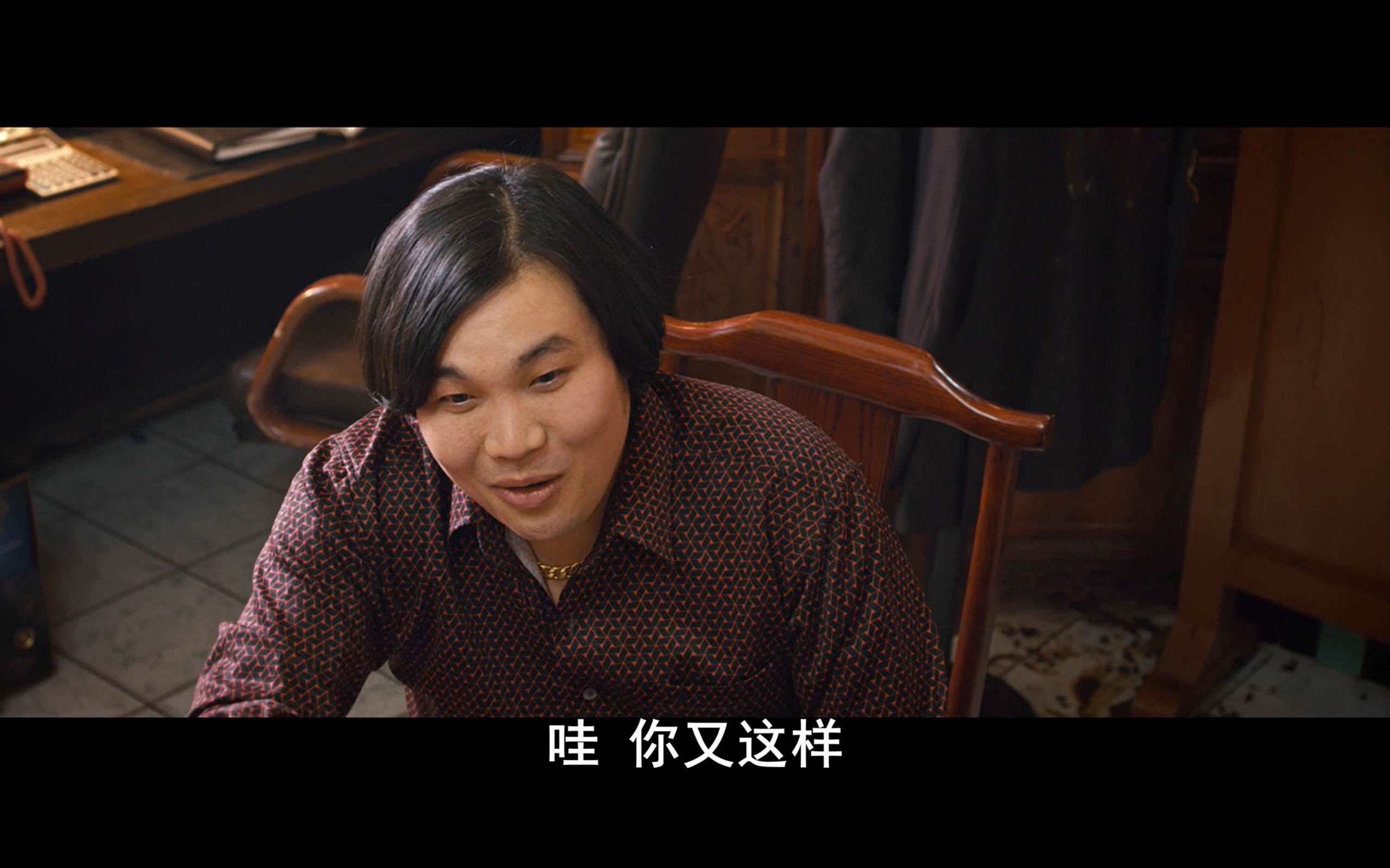 豆瓣封禁电影！共谋者(2012)【BluRay.720P】【内封简繁字幕】【惊悚/犯罪/人性】【任昌丁/吴达洙】【2.14GB】