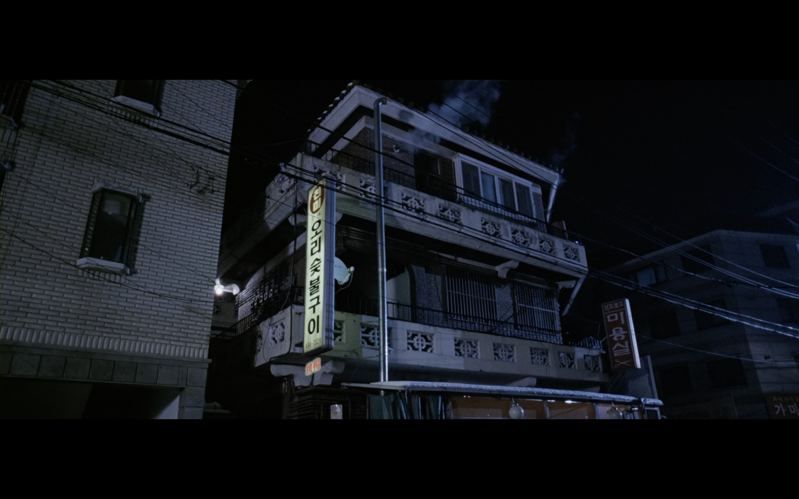黄海(2010)【BluRay.1080P】【内封中文/特效字幕】【剧情/动作/犯罪】【河正宇/金允石】【9.36GB】