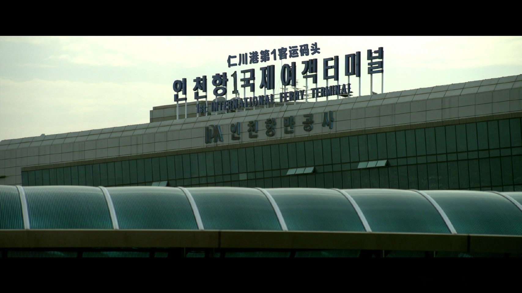 新世界(2013)【BluRay.1080P】【国韩音轨】【内嵌简中/中韩特效双版本】【剧情/犯罪】【12.1GB】