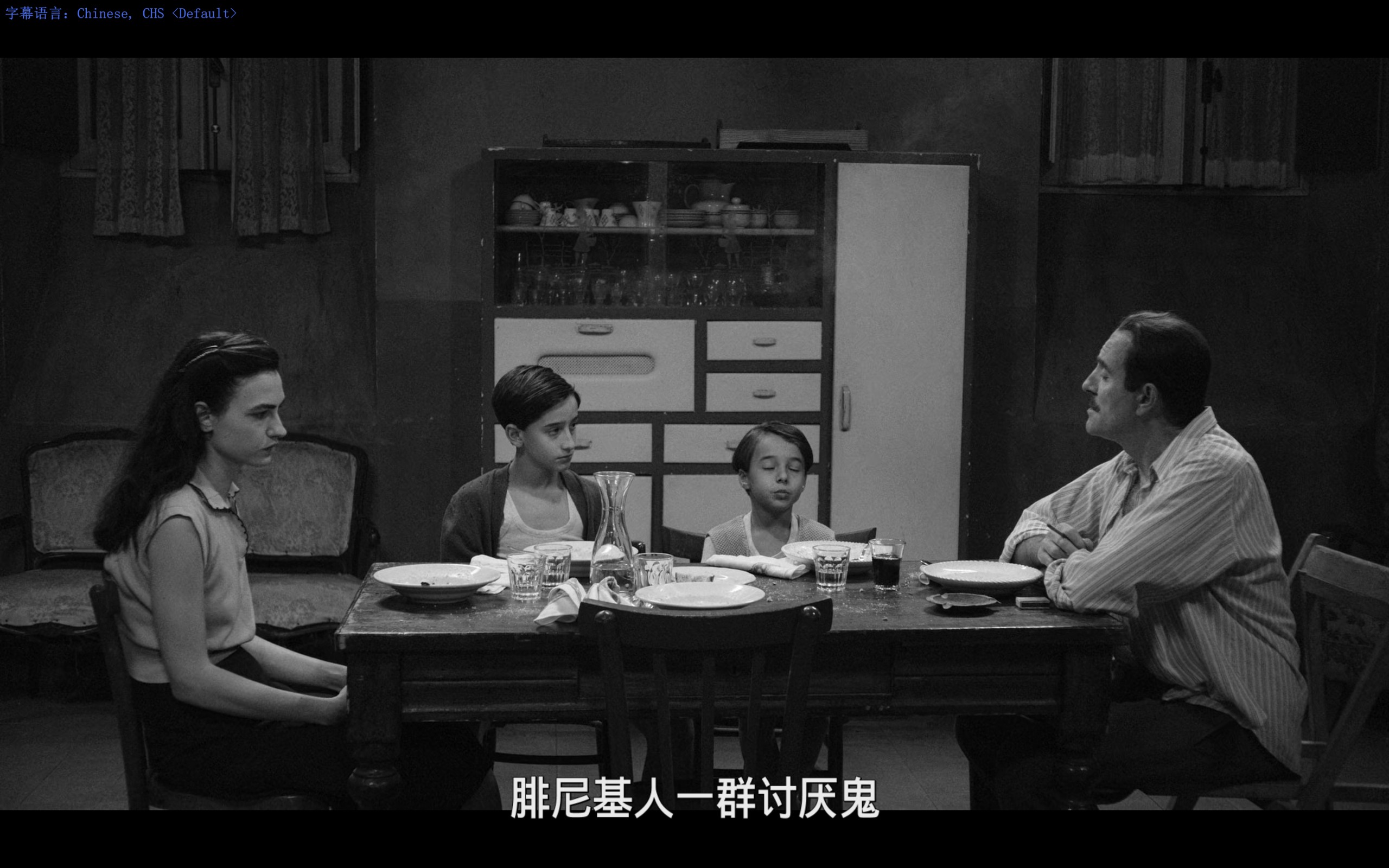 还有明天(2023)【BluRay.1080P】【DTS5.1环绕声】【内封简繁SUP字幕】【喜剧/历史】【9.34GB】