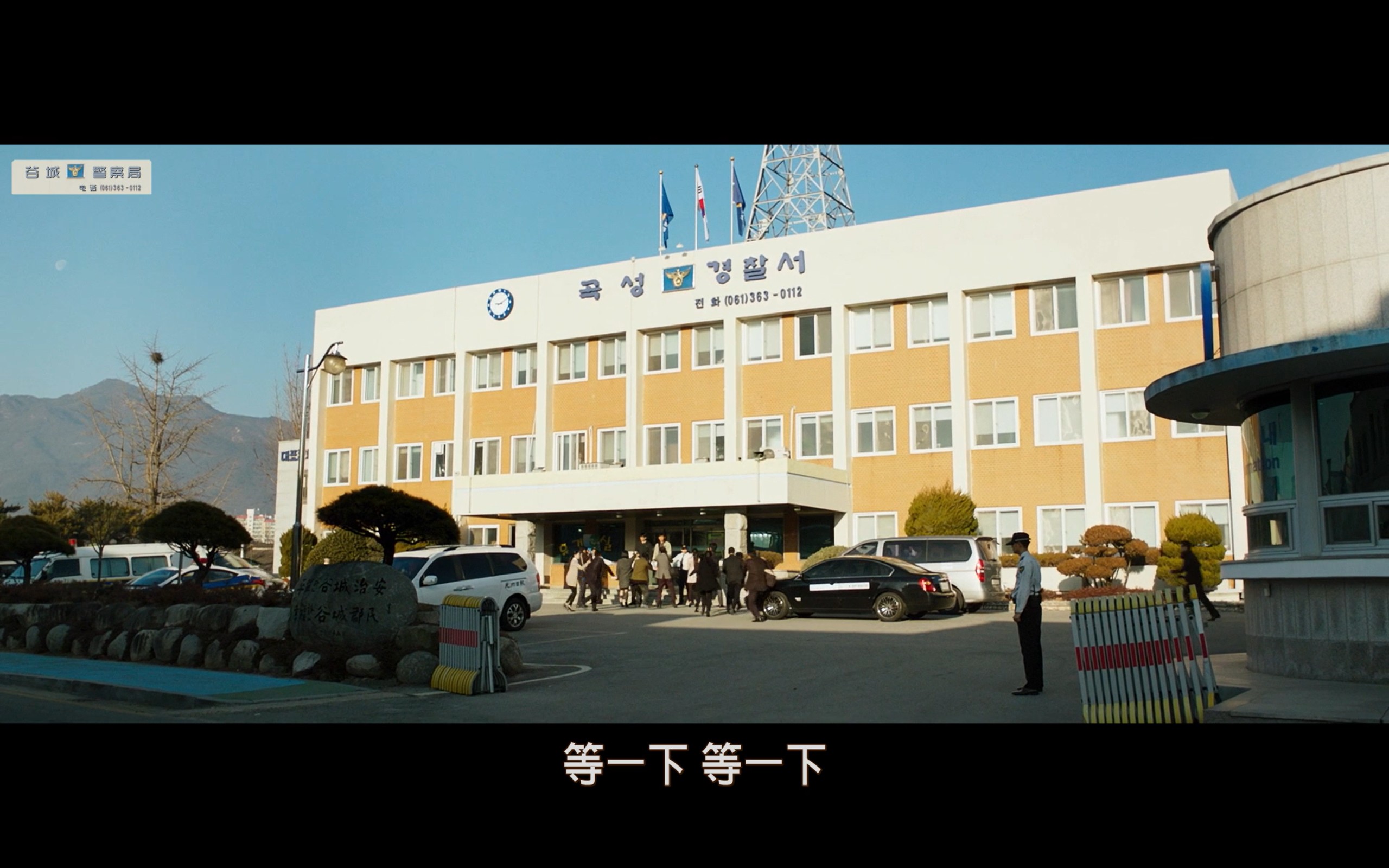 哭声(2016)【BluRay.1080P】【精修简中特效字幕】【剧情/悬疑/恐怖】【郭度沅/黄政民】【14.8GB】
