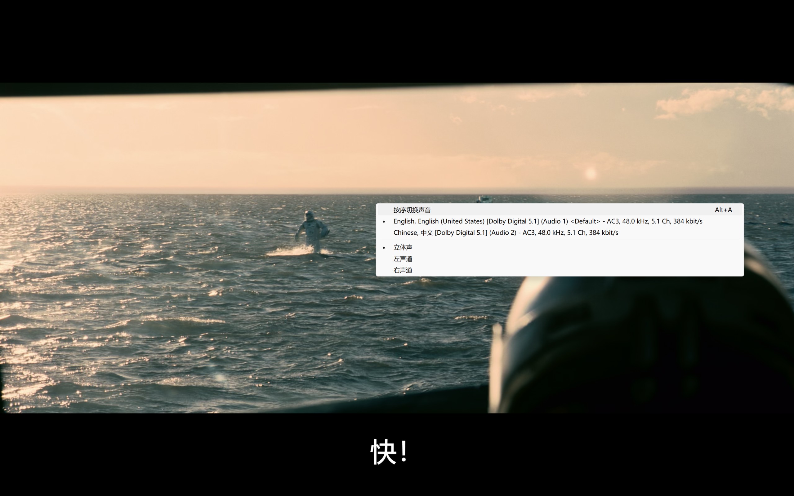 星际穿越(2014)【4K.高码率】【国英音轨】【内封简繁英字幕】【剧情/科幻/冒险】【15.1GB】