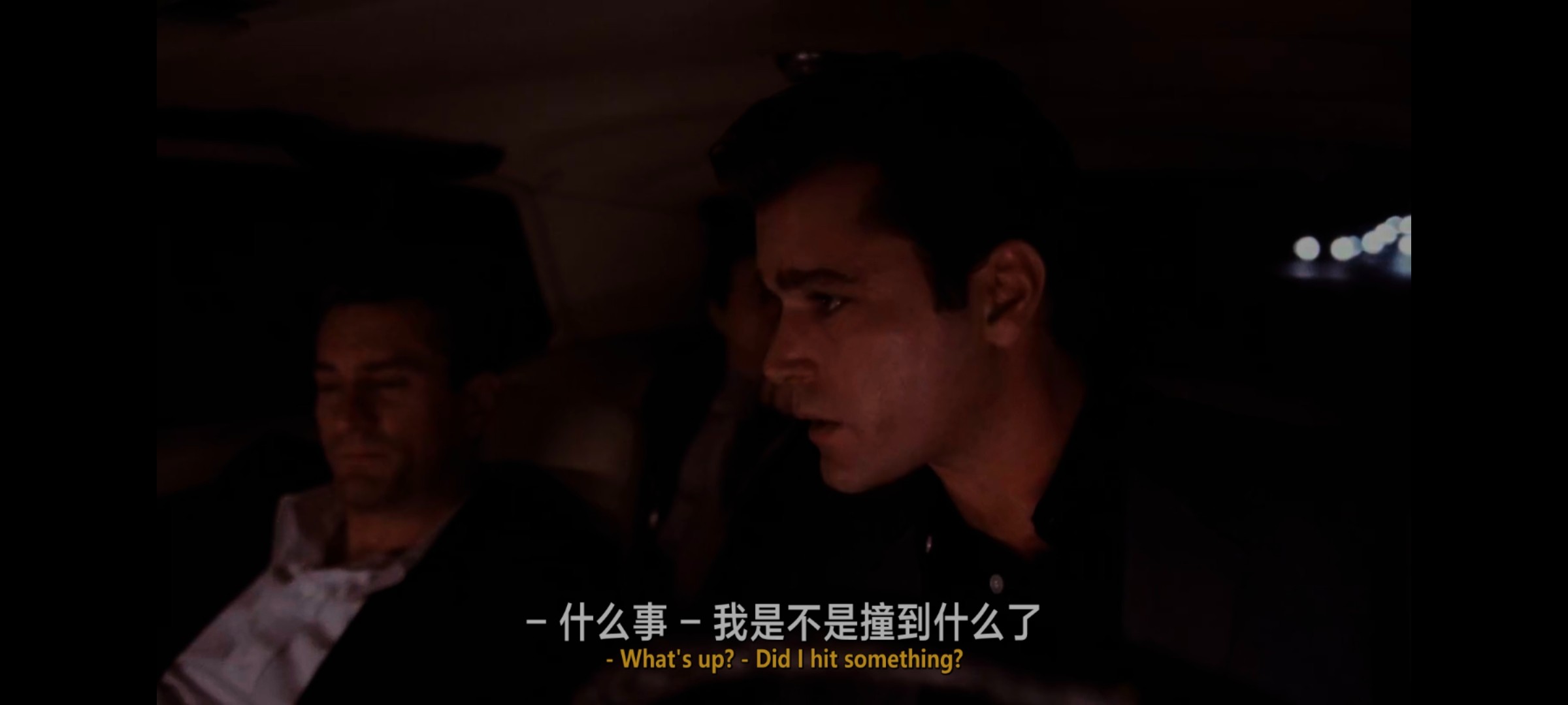 好家伙(1990)【4K原盘 RMEUX】【外挂简英特效字幕】【剧情/犯罪/传记】【84.3GB】