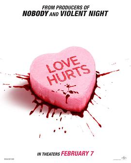 前任杀神 Love Hurts