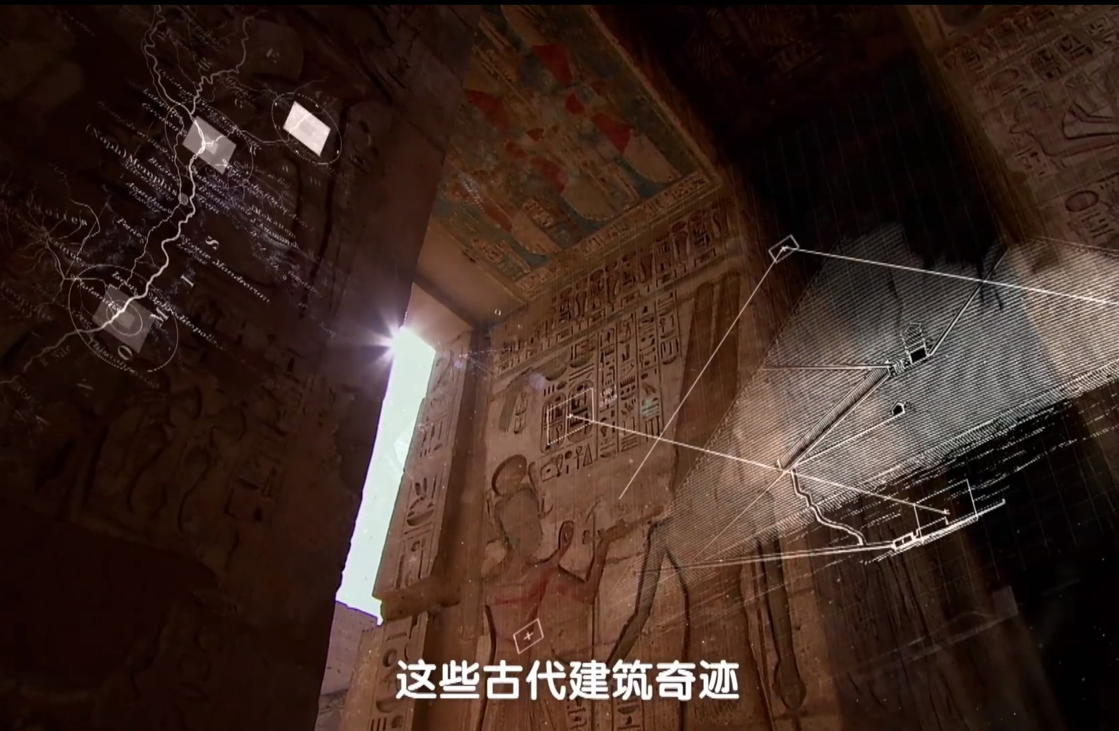 2019《古埃及未解之谜》 全10集.1080p.英文中字【7GB】