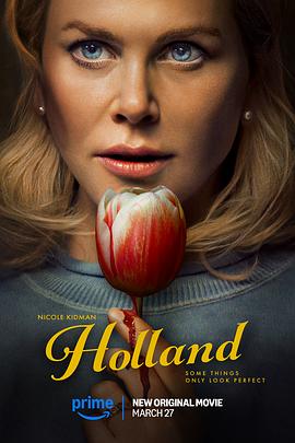 荷兰镇 Holland