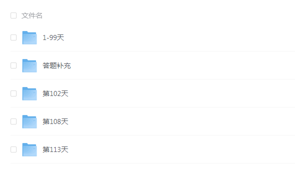 张泉灵小学名师阅读训练营