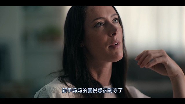  [纪录片]我被妈妈诈骗了.2025.英语中字.HD1080P [2.2G]
