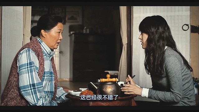 娘家母亲.2010.韩语中字.1080P [3.2G]