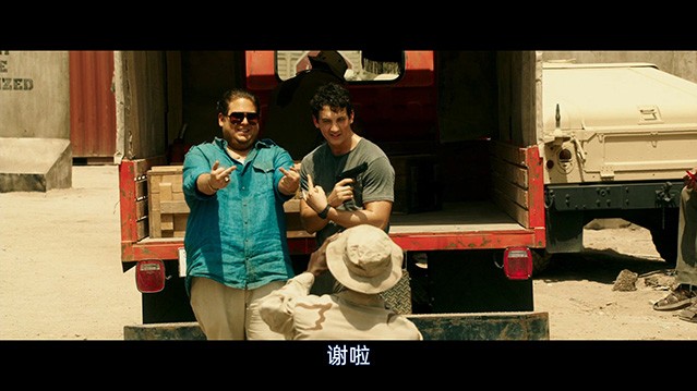 军火贩.2016.英语中字.BD1080P [4.6G]
