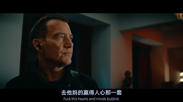 罪恶清除工.2025.英语中英双字.HD1080P  [2.16G]